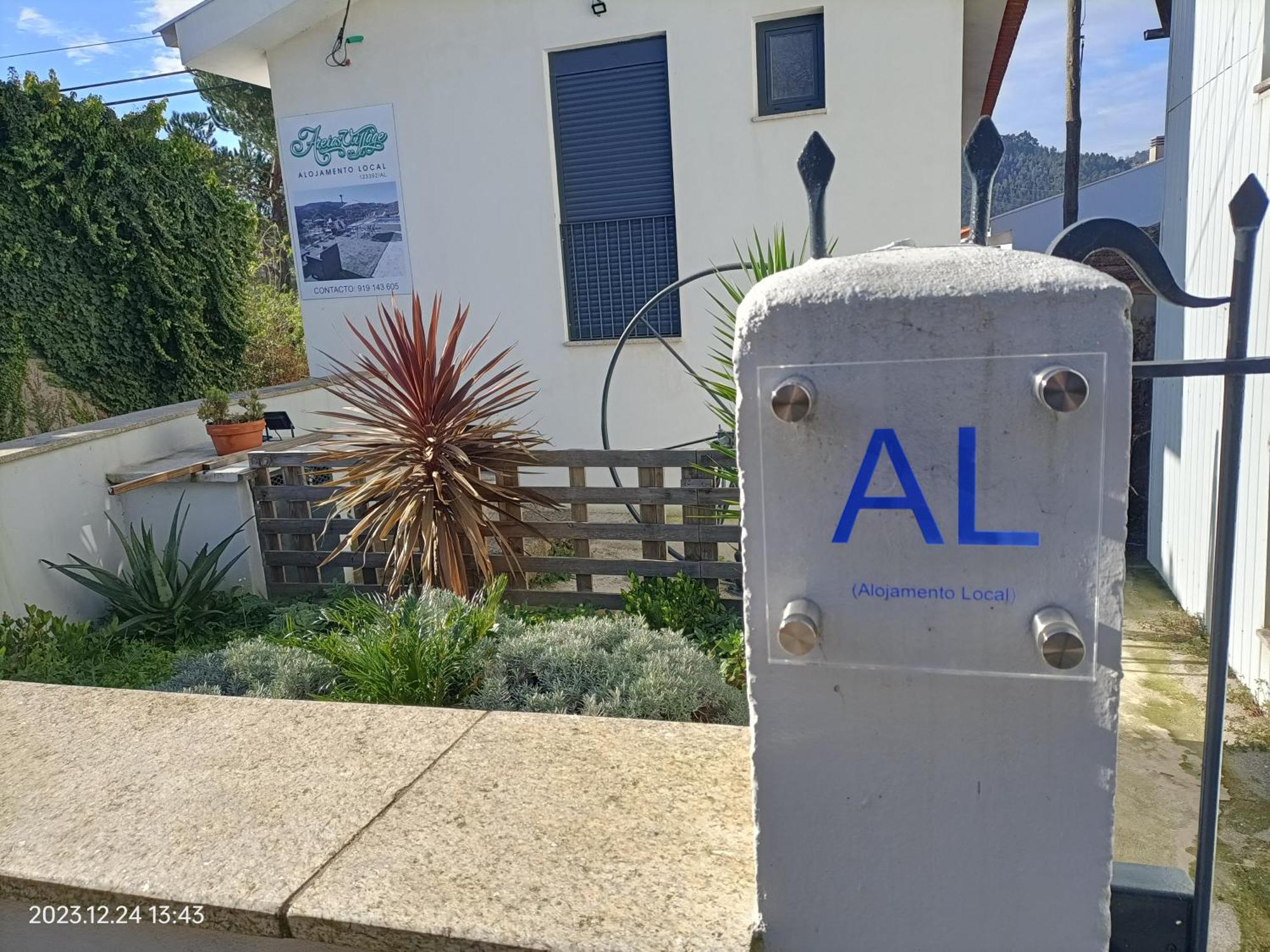 Areias Village ヴァーレ・デ・カンブラ エクステリア 写真
